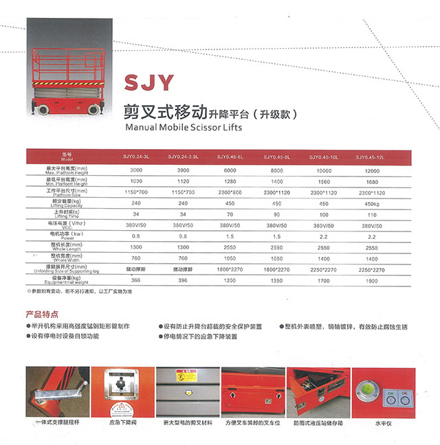 095705469.png 圖片2.png