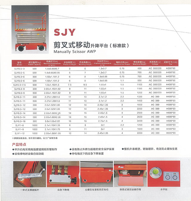 095822175.png 圖片1.png