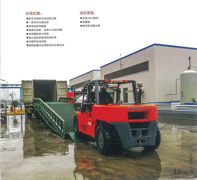 102611559.png 圖片1.png