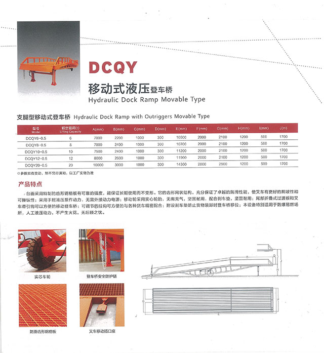 102643170.png 圖片4.png