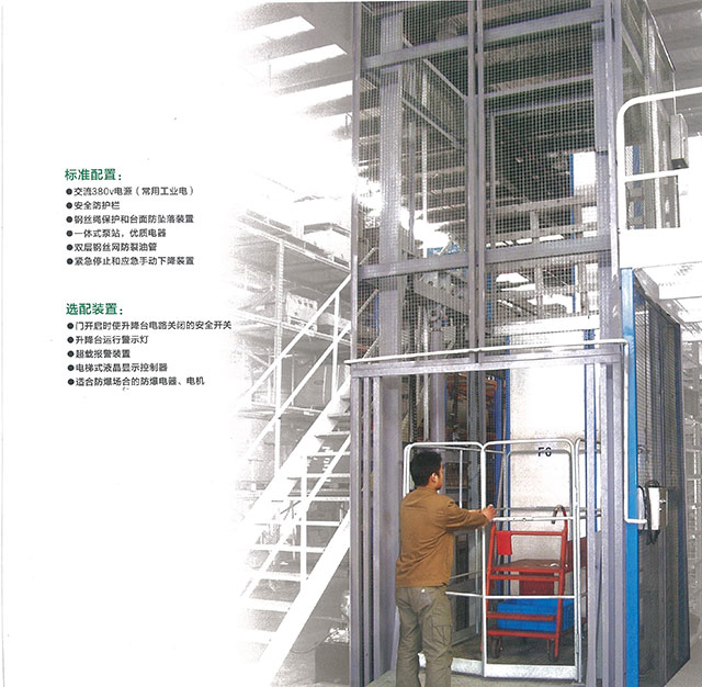 103145199.jpg 導軌式圖片.jpg