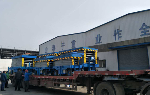 升降平臺(tái) 升降平臺(tái)