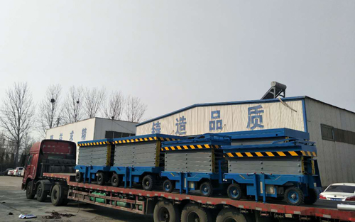 液壓升降平臺(tái) 液壓升降平臺(tái)